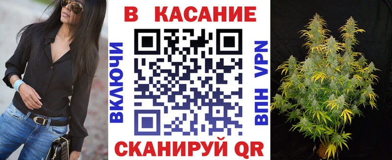 Где найти наркотики Избербаш КОКАИН Alpha-PVP mega ссылки Мефедрон ГАШ