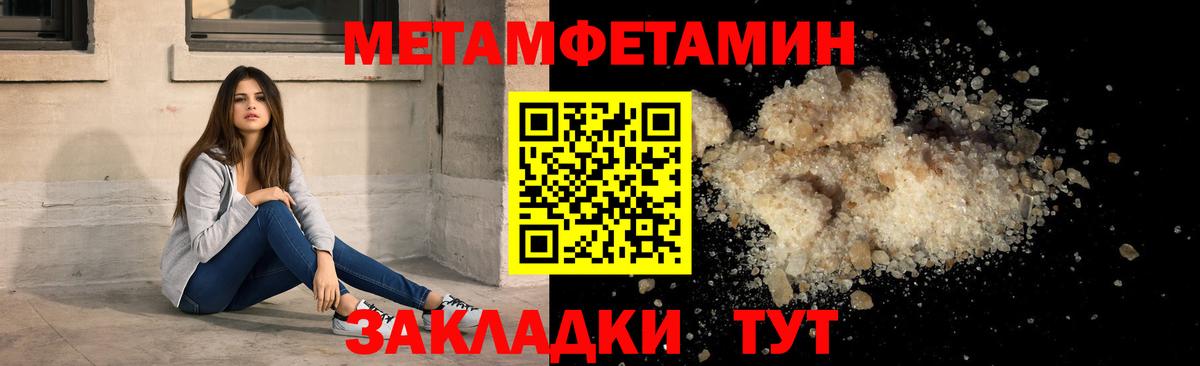 АМФ 98% Избербаш