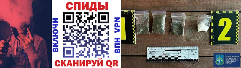 БУТИРАТ жидкий экстази  МЕГА рабочий сайт  Избербаш 