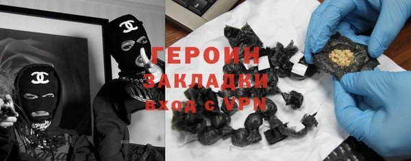 прущие крисы Абаза