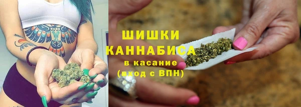 а пвп мука Сатка