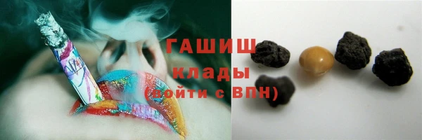 спайс Абдулино