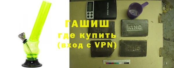 прущие крисы Абаза