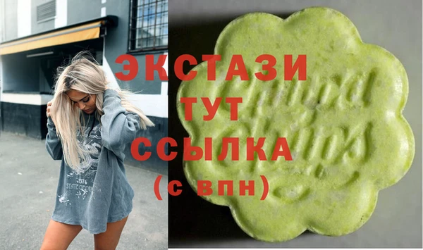 дурь Сафоново