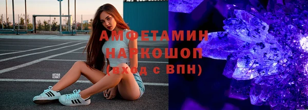 а пвп мука Сатка
