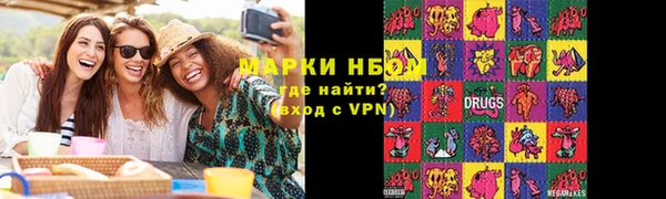 прущие крисы Абаза