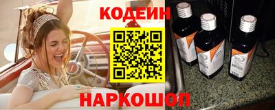 mix Будённовск