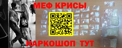 гашишное масло Бузулук