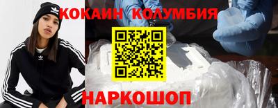 mix Будённовск
