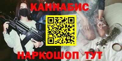 mix Кунгур