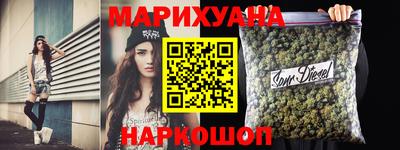 mix Будённовск