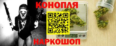 соль ск Бугуруслан