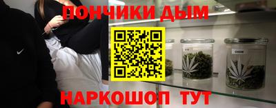 mix Будённовск