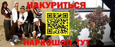 соль ск Бугуруслан