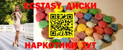 mix Будённовск