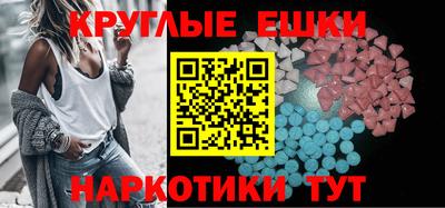 mix Будённовск