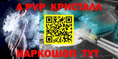mix Будённовск