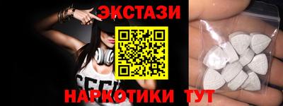 mix Будённовск