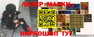 mix Будённовск
