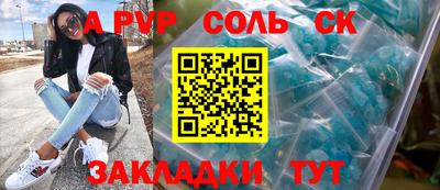 mix Будённовск