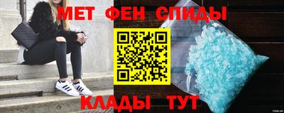 соль ск Бугуруслан