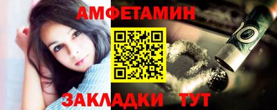 mix Будённовск