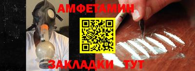 mix Будённовск