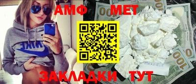 гашишное масло Бузулук
