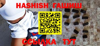 mix Будённовск
