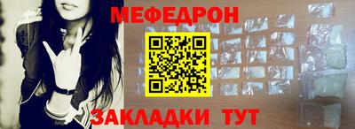 mix Будённовск