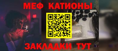 соль ск Бугуруслан