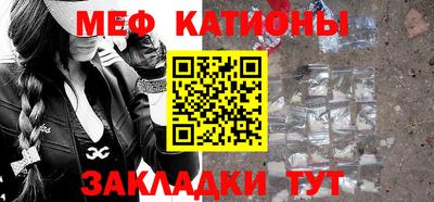 гашишное масло Бузулук