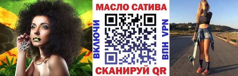 как найти наркотики  Избербаш  мега рабочий сайт  ТГК гашишное масло 