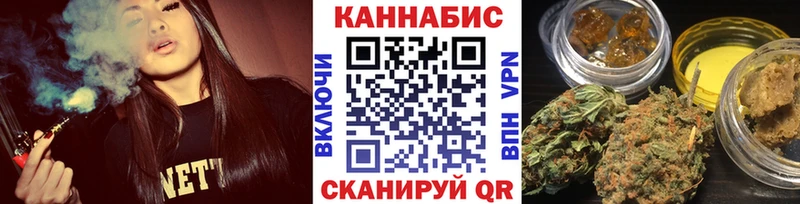 Конопля конопля  kraken маркетплейс  Избербаш 