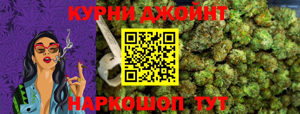 Каннабис ГИДРОПОН  Марихуана марихуана  МАРИХУАНА конопля  МАРИХУАНА VHQ  Избербаш  Вход с VPN 